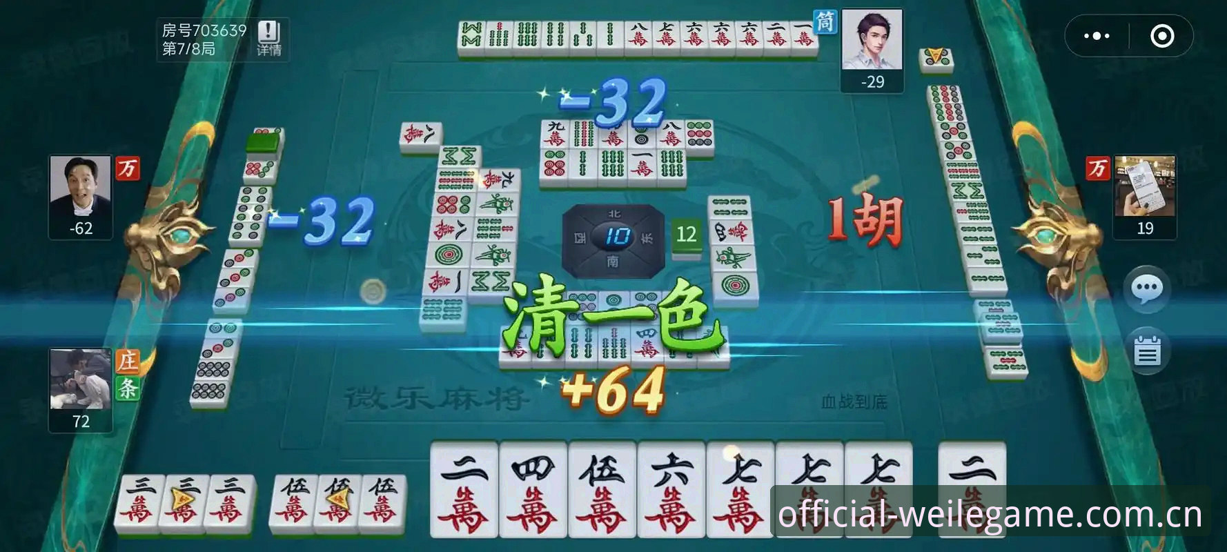 微乐游戏官方地址 微乐游戏官方地址全面解析:探寻公平竞技与创新体验的深度路径